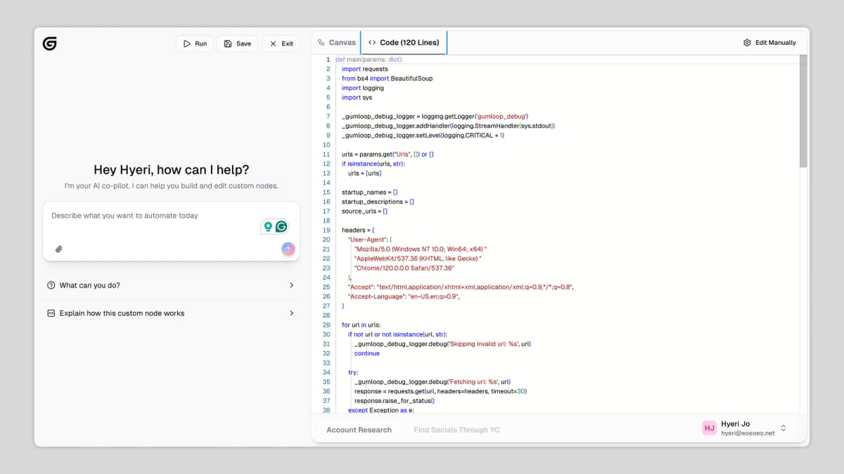Gumloop Custom Node Code Editor, Courtesy Gumloop