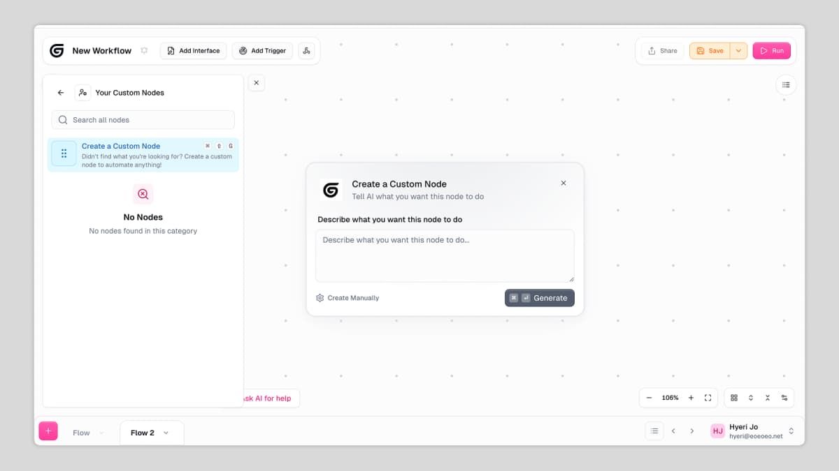 Gumloop Custom Node, Courtesy Gumloop